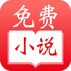 华体汇app-华体汇app下载